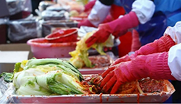韩国泡菜99%都产自中国？你所知道的可能都是错的