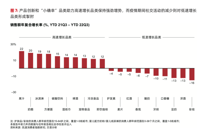 管家婆马报图今晚