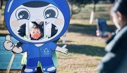 西安市2022年生活垃圾分类暨“小手拉大手”环保趣跑活动圆满举行