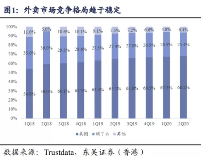 管家婆马报图今晚