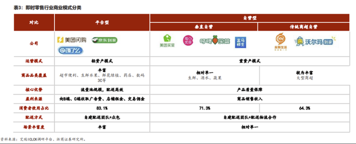 管家婆马报图今晚