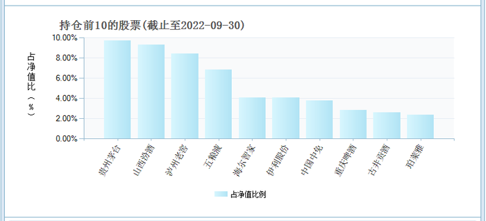 管家婆马报图今晚