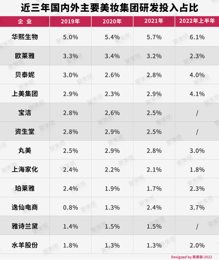 管家婆马报图今晚