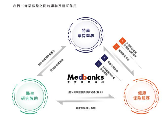 管家婆马报图今晚