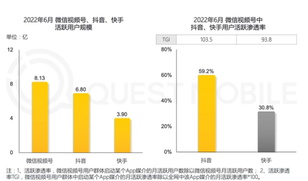 管家婆马报图今晚