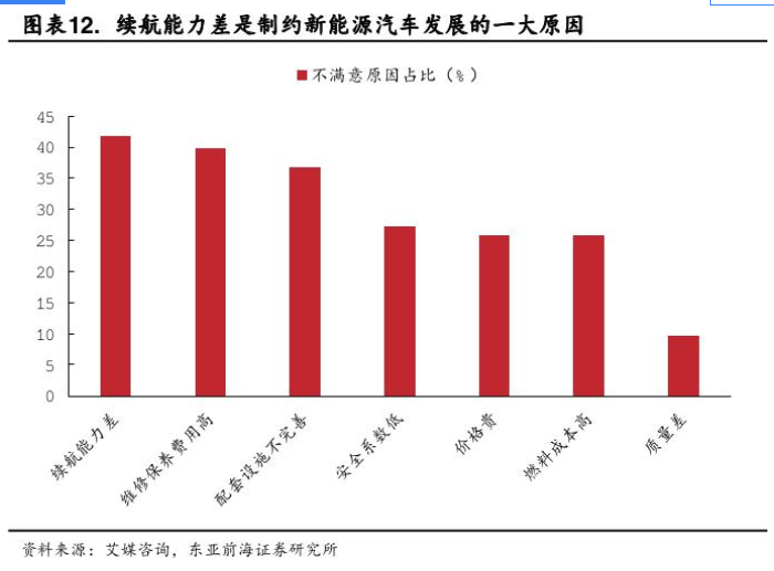 管家婆马报图今晚