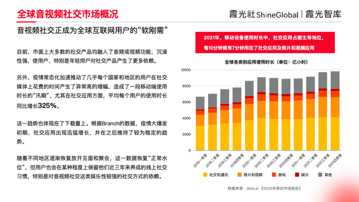 管家婆马报图今晚