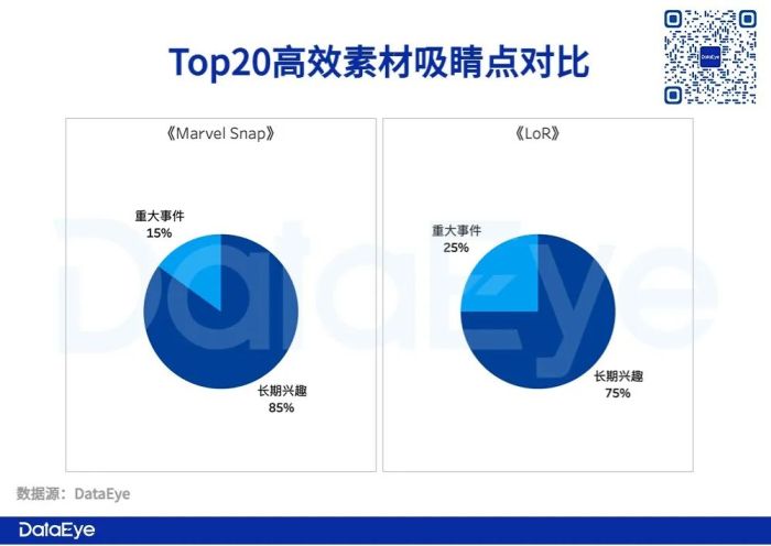 管家婆马报图今晚