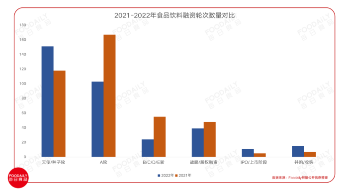 管家婆马报图今晚