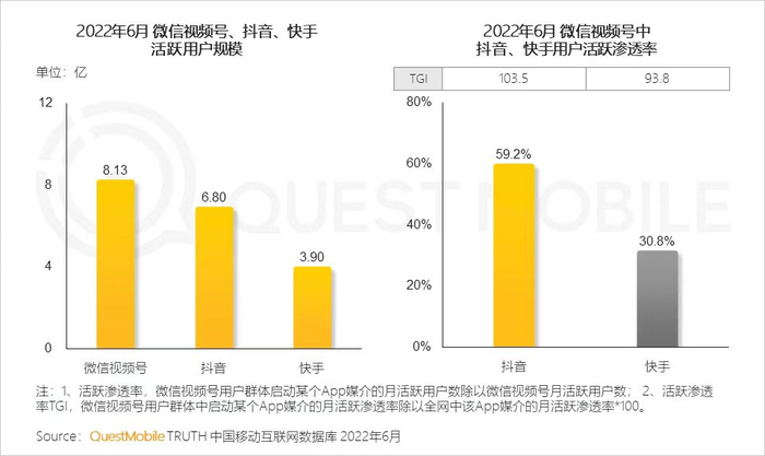 管家婆马报图今晚