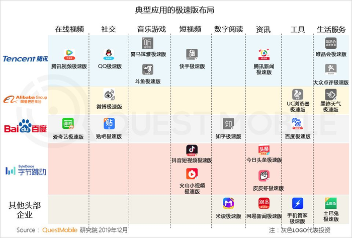 管家婆马报图今晚