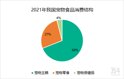 管家婆马报图今晚