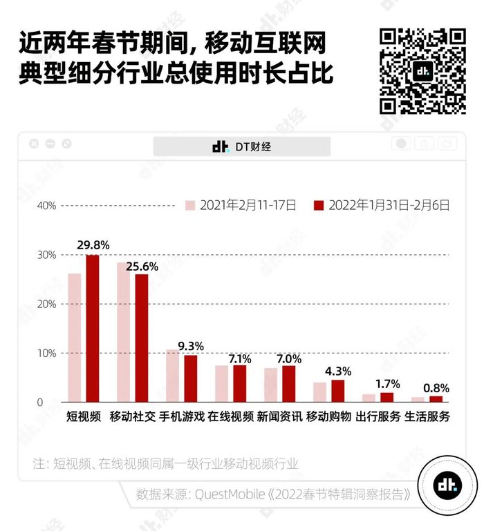 管家婆马报图今晚