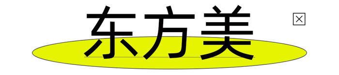 管家婆马报图今晚