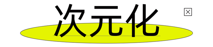 管家婆马报图今晚