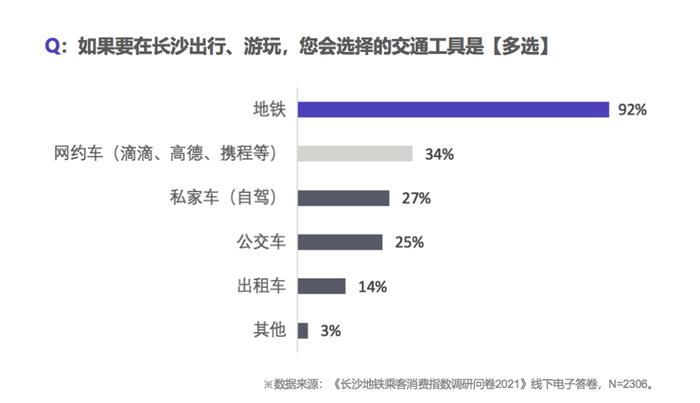 管家婆马报图今晚