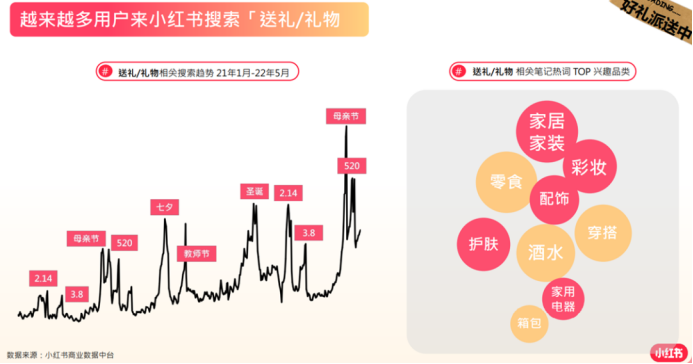 管家婆马报图今晚