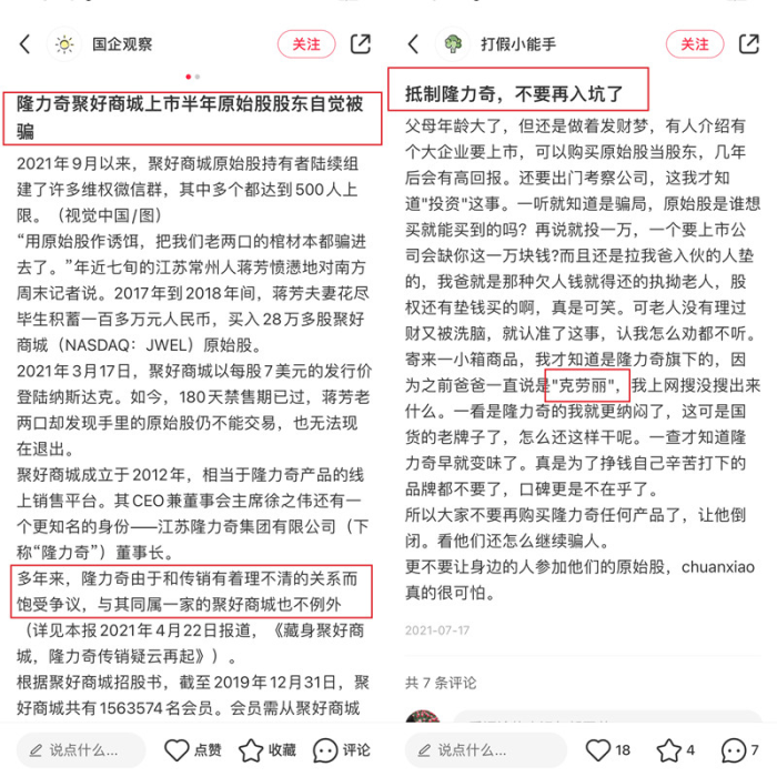 管家婆马报图今晚