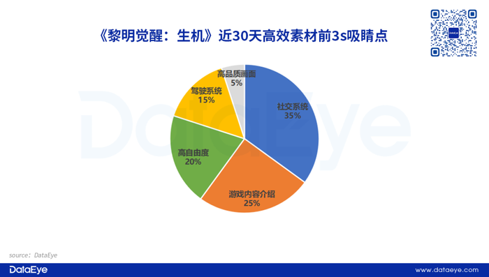 管家婆马报图今晚