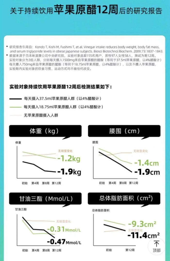 管家婆马报图今晚