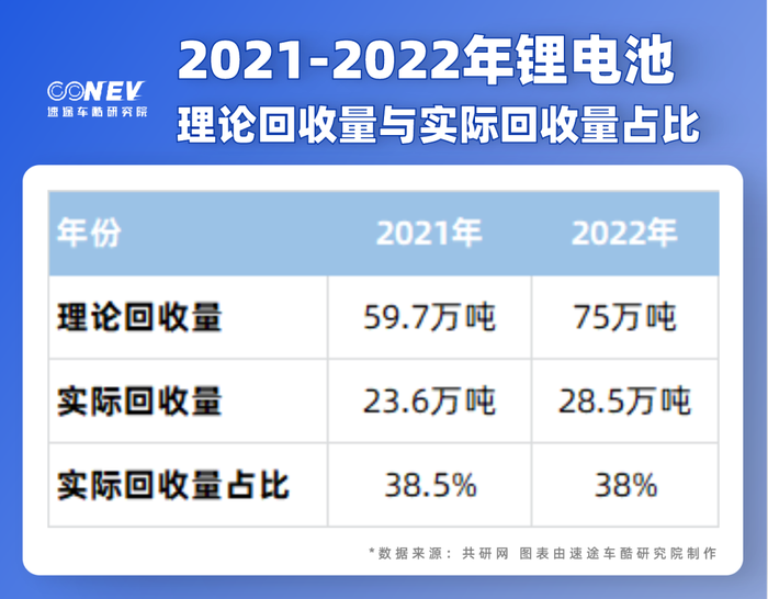 管家婆马报图今晚