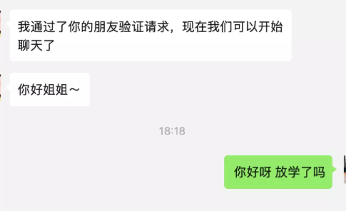 管家婆马报图今晚