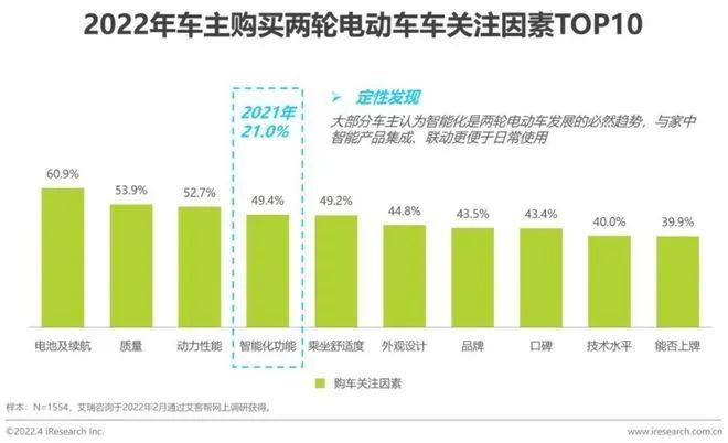 管家婆马报图今晚