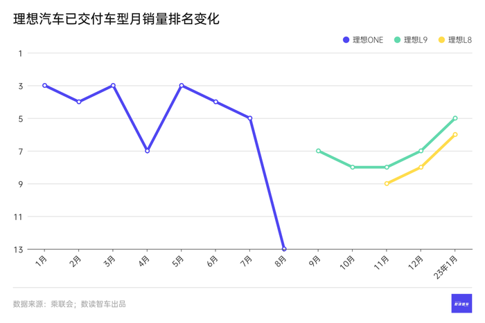 管家婆马报图今晚