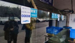 雷霆打假、四不放過，重慶水投兩江漁業啟動“3.15”質量打假專項行動