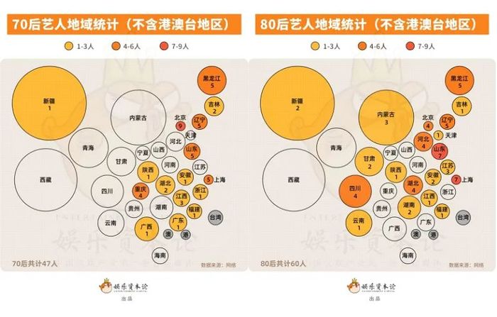 管家婆马报图今晚