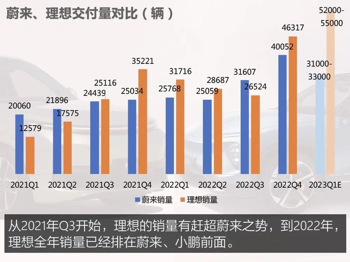 管家婆马报图今晚