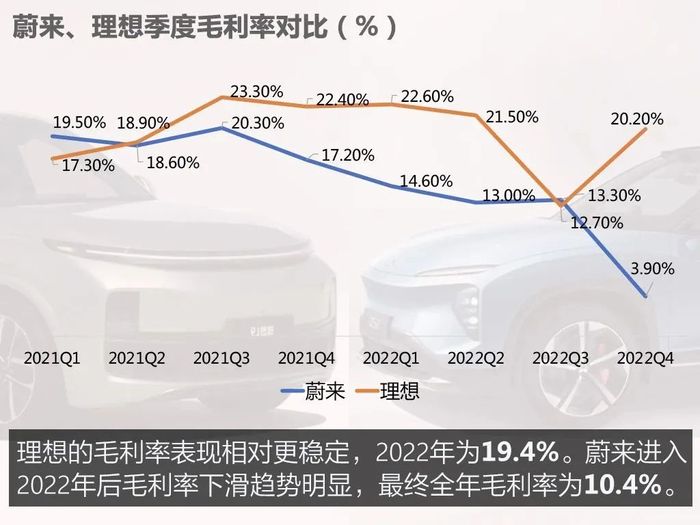 管家婆马报图今晚