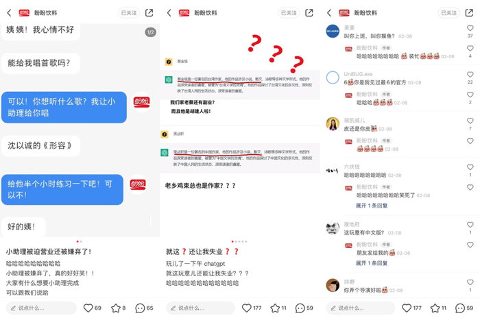 管家婆马报图今晚