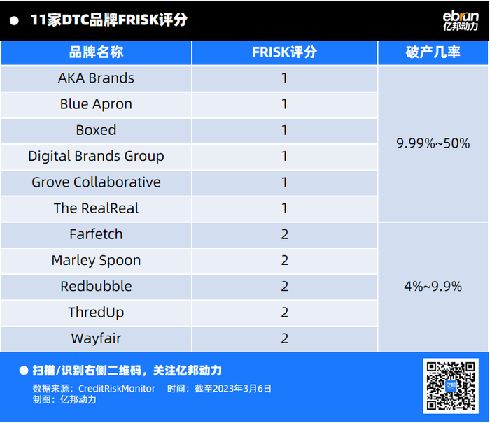 管家婆马报图今晚