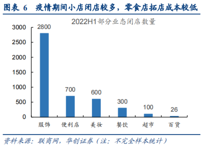 管家婆马报图今晚