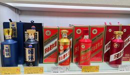 茅臺(tái)卷到兩百元以下了，其它品牌能否承受沖擊？