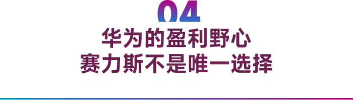 管家婆马报图今晚