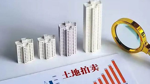 2023合肥首场土拍完美落幕，13宗地全部成交，揽金约88.49亿元