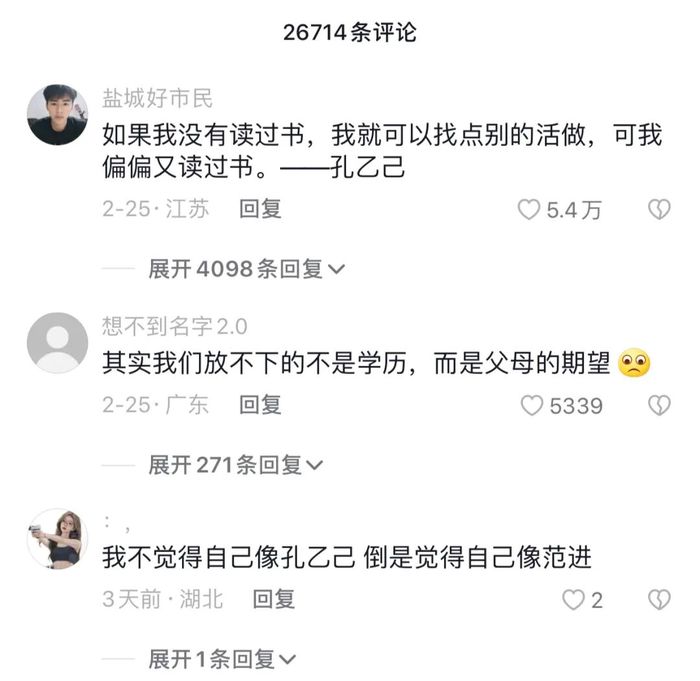 管家婆马报图今晚