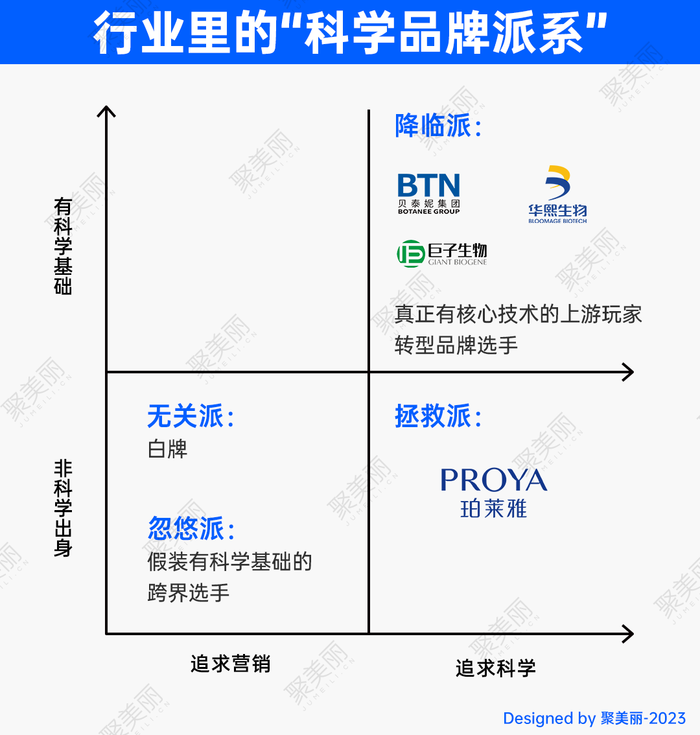 管家婆马报图今晚