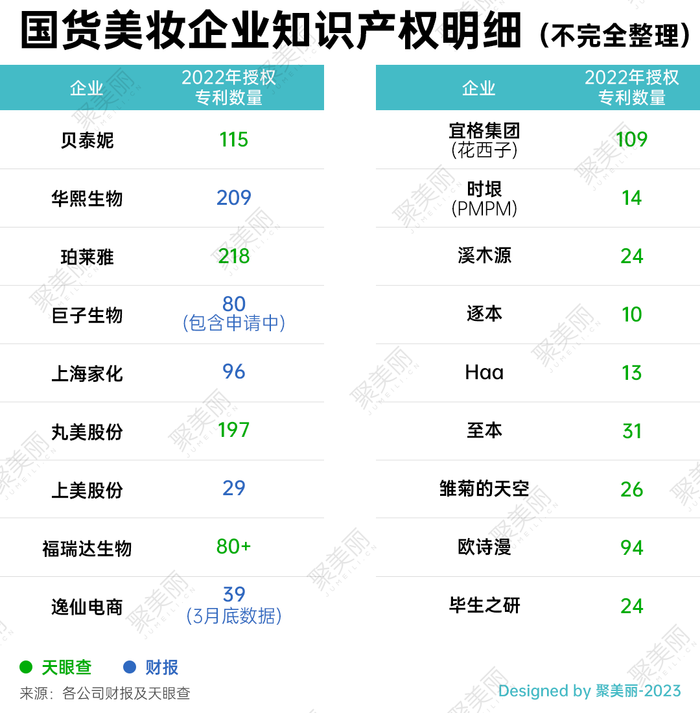 管家婆马报图今晚