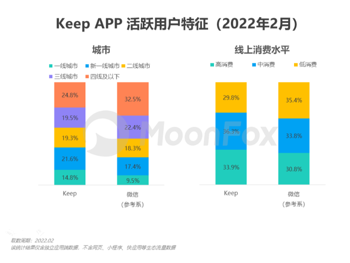 管家婆马报图今晚