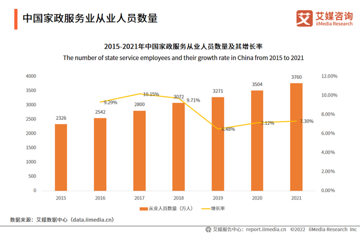 管家婆马报图今晚