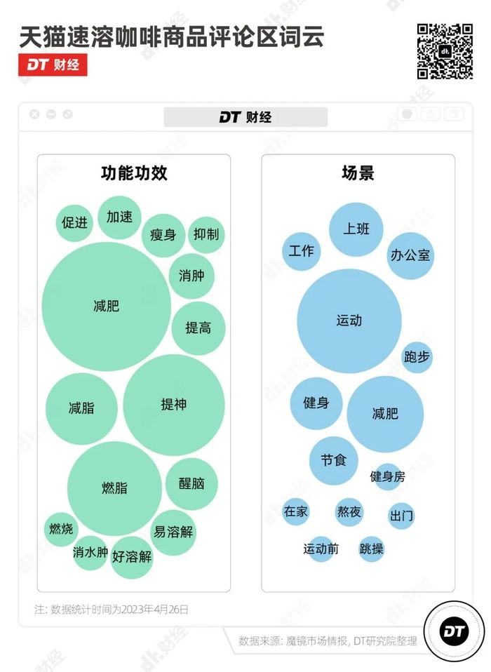 管家婆马报图今晚