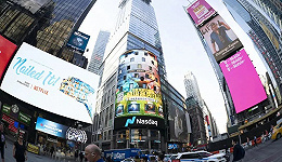 纽约时代广场，国人文化狂欢的新“圣地”