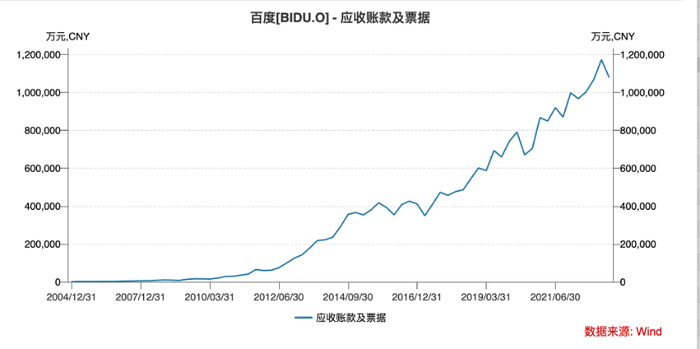 管家婆马报图今晚