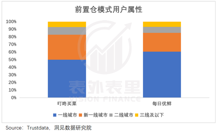 管家婆马报图今晚