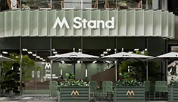 TOPBRAND | 「M Stand」获融资；朝日啤酒计划重返中国；LE LABO大陆首店启幕；FENDI推出限定篮球