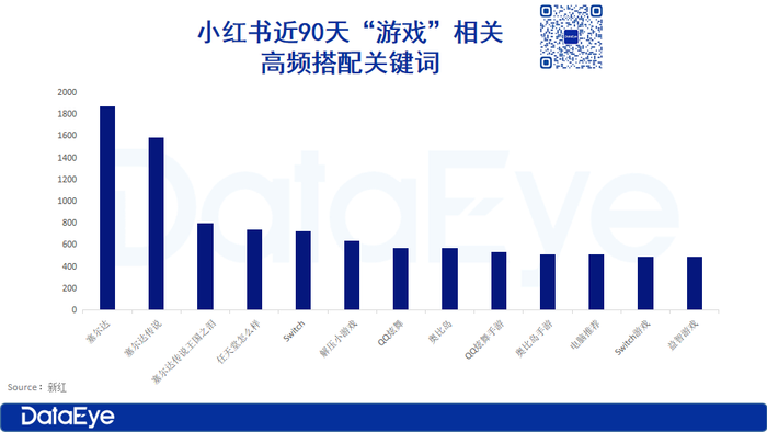 管家婆马报图今晚