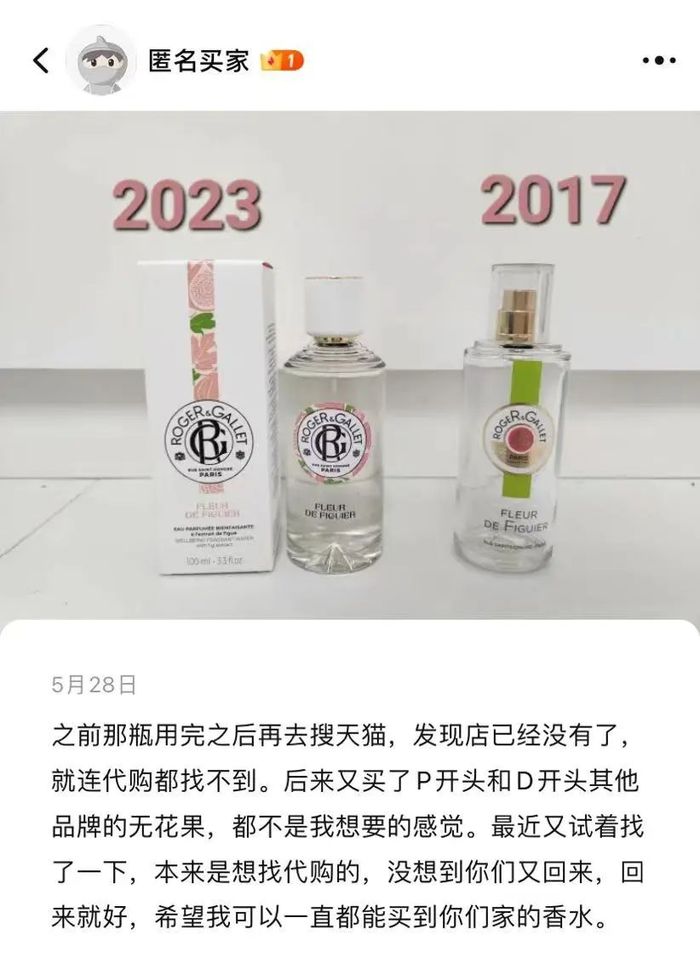 管家婆马报图今晚